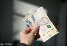 Рейтинг банків за вкладами: де найбільше грошей українців