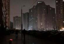 В «Укренерго» розповіли, як завтра діятимуть графіки відключень світла