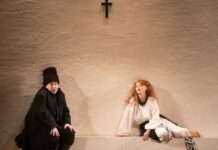 Театр Франка анонсував нові дати “Конотопської відьми” на грудень, але є нюанс