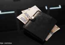 Розмір пенсії можна збільшити у 1,5 раза: як саме