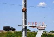 У Курську переселенці з Суджі влаштували мітинг. Їм сказали, що акція незаконна