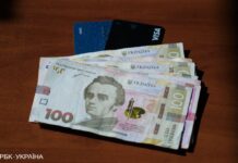 Грошова допомога на оздоровлення: як її отримати та яка сума передбачена