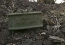 ЗМІ з’ясували, які протипіхотні міни Україна отримає від США і чому це важливо