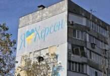 Херсон другу добу без світла: не вдалося заживити критичну інфраструктуру