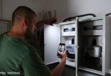 Пільги на оплату комуналки: хто може отримати 50% та 75% знижки