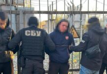 “Полювали” на гелікоптер ЗСУ. СБУ затримала групу підпалювачів, їм загрожує довічне