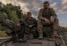 ЗСУ за день відбили 30 атак у Курській області: ситуація на фронті