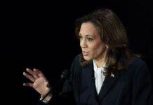 Гарріс може отримати нову посаду після поразки на виборах, – ЗМІ