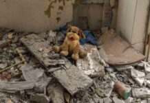 ОВА: на Донеччині через російський обстріл РСЗВ «Торнадо» загинула дитина