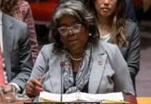 США анонсували новий пакет оборонної допомоги для України