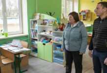 У Камʼянському допомагають дітям з особливими потребами