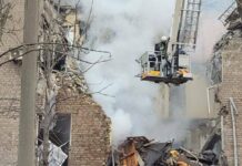 Мати і троє дітей загинули від удару по Кривому Рогу: результат рятувальної операції