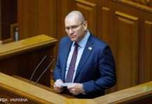 Одіозному нардепу Шевченку оголосили підозру