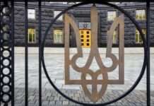 Україна отримала 4,8 мільярда доларів від Світового банку – Шмигаль