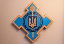 У РНБО попередили про спроби Росії створити «максимальний хаос» зі вкидами