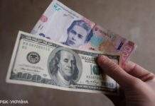 Долар дорожчає: чого очікувати на початку грудня