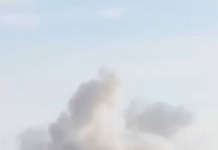 Ворог вдарив по Дніпру – ОВА