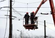 Чи повернуться графіки відключення світла з наступного тижня: що кажуть в “Центренерго”