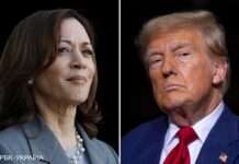 Гарріс зателефонувала Трампу і привітала його з перемогою на виборах, – AP