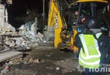 Число постраждалих у Харкові зросло до 11 – Терехов