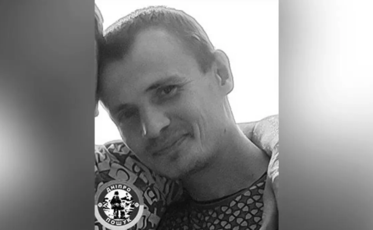 Костянтина Реву, якого шукали у Дніпрі, знайшли мертвим