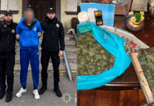 Запорізькі поліцейські затримали 52-річного наркозбувача