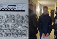 Загрожує 8 років за ґратами: поліція Дніпра затримала місцевого наркозбувача