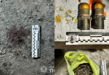 Від початку року на Запоріжжі загинули четверо людей через необережне поводження з боєприпасами