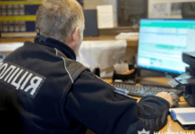 В Одесі викрили дніпрянку, яка, видаючи себе за турагентку, привласнила майже 1,5 млн грн