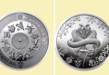 В Україні ввели в обіг 5-гривневу монету, присвячену року Змії