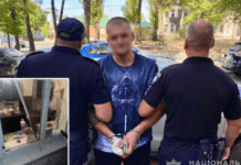 Увірвався в будинок з людьми та пограбував: слідчі Дніпра скерували справу до суду