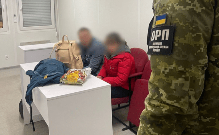Прикордонники викрили псевдоподружжя, яке прямувало до Польщі: подробиці