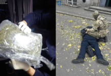 У Запоріжжі затримали офіцера одного з підрозділів ДСНС за торгівлю наркотиками