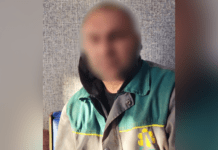 Переховувався від відбування покарання за вироком суду: правоохоронці Запоріжжя затримали зловмисника