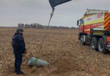 В Київській області виявили і знешкодили бойову частину російської ракети