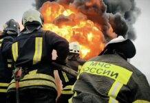 Виготовляє деталі для ракетних систем й не тільки. У Калузі також атаковано завод “Тайфун”