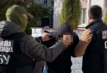 СБУ затримала коригувальника, через якого в Сумах загинули троє цивільних