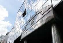 “Укрексімбанк” надав 850 тисяч євро Стрийській міськраді на будівництво дитячо-юнацької спортивної школи