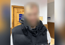 Правоохоронці Кривого Рогу затримали місцевого жителя за побиття знайомого