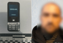 Зняв понад 40 тисяч гривень з викраденої картки: слідчі Нікопольщини повідомили про підозру зловмиснику