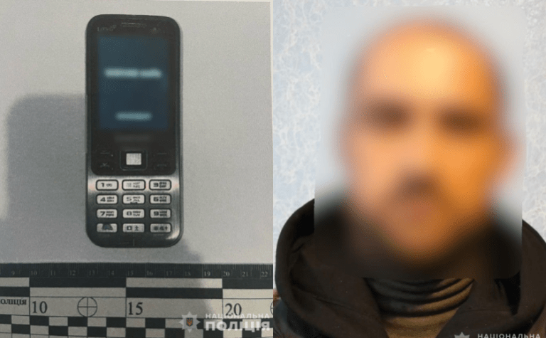 Зняв понад 40 тисяч гривень з викраденої картки: слідчі Нікопольщини повідомили про підозру зловмиснику