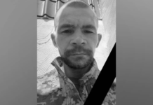 Захищаючи Україну загинув 39-річний Ігор Савенко з Дніпропетровської області