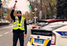 У Запоріжжі обмежать рух Дніпровською ГЕС: подробиці