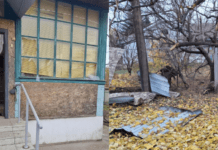 Під ударом Нікополь, Мирівська, Марганецька та Зеленодольська громади: безпекова ситуація на Дніпропетровщині станом на вечір 14 листопада