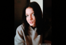 Поліція Дніпра розшукує 13-річну Анастасію Лапашину: прикмети