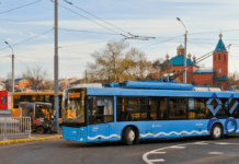Трамваї, тролейбуси та навіть маршрутки: у Дніпрі можна буде платити онлайн за проїзд у громадському транспорті