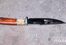 Вдарив знайомого ножем та пішов додому: обвинувальний акт скеровано до суду