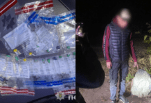 Поліцейські Нікополя затримали підозрюваного у розповсюдженні наркотичних речовин