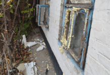 Майже два десятки атак за день: безпекова ситуація на Дніпропетровщині станом на вечір 15 листопада