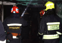 На пожежі у Дніпрі рятувальники виявили тіло загиблого чоловіка